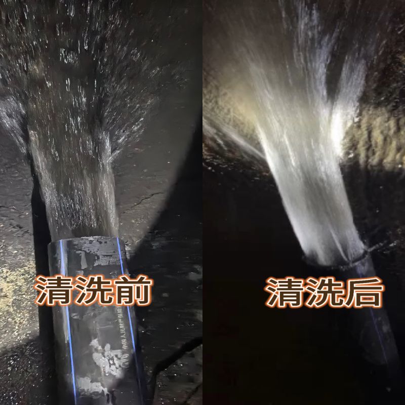 微信图片_20240705150857.jpg